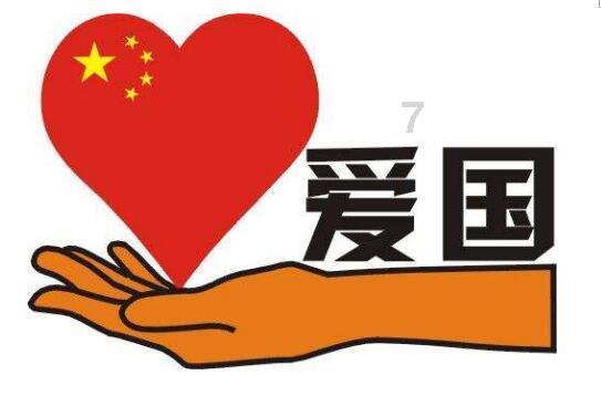 植物大战僵尸16