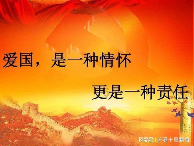 星际争霸Ⅱ