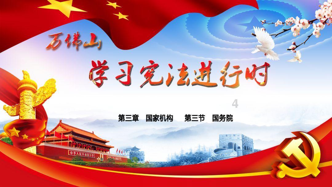 逃离医生的家