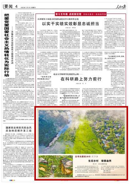 买房当猫宅被邻居投诉，有猫人士给你带来过哪些“麻烦”？游戏画面