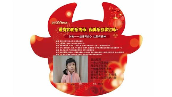救援非洲金猫